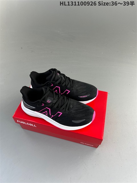 new balance shoes 2023-11-12-113